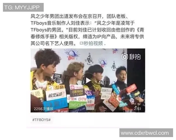 如何打造属于自己的足球明星星球打造计划与实践路径 如何打造属于自己的足球明星星球打造计划与实践路径